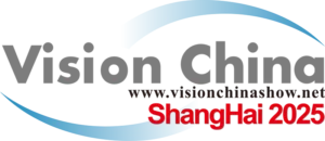 Logo for Vision China Shanghai 2025