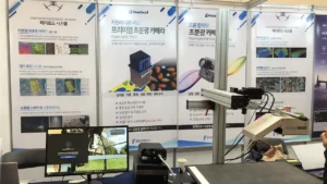 Young In Mobility, Headwall reseller in South Korea at ISRS 2025 in Incheon